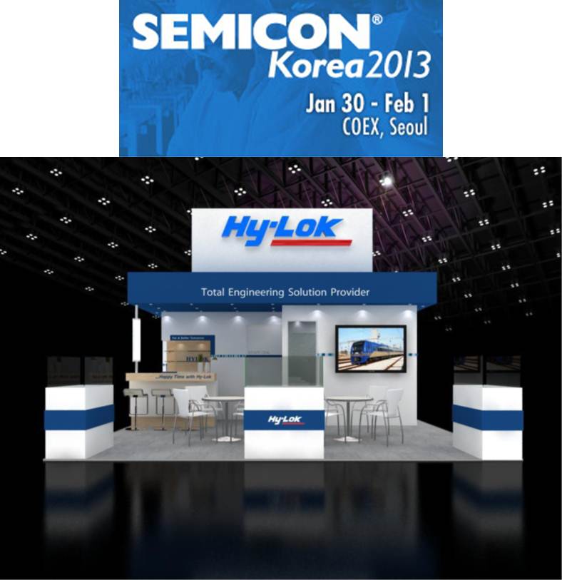 SEMICON KOREA 2013  images1